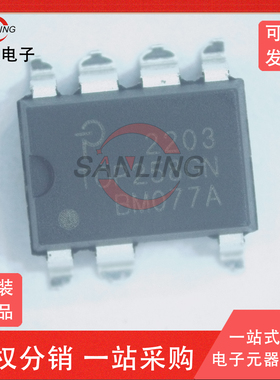 全新原装正品TOP258GN TOP258 贴片 SOP-7 电源管理芯片