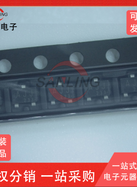 原装正品 SSM3J372R TOSHIBA 封装SOT23 下单请咨询