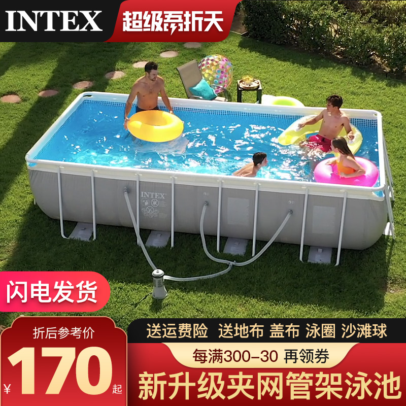 网友分享在meiguo.com的图片