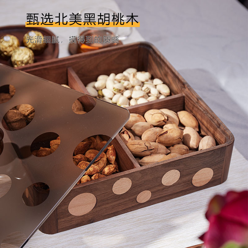 实木干果盒糖果盘轻奢家用客厅茶几过年密封坚果收纳盒零食摆放盘