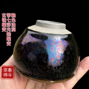 正宗卓立旗建盏玄镜曜变七彩水母滴油滴名师非遗传承人建窑茶盏杯