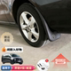 适用奔驰威霆V260V300唯雅诺斯宾特凌特S450S400320350S500挡泥板
