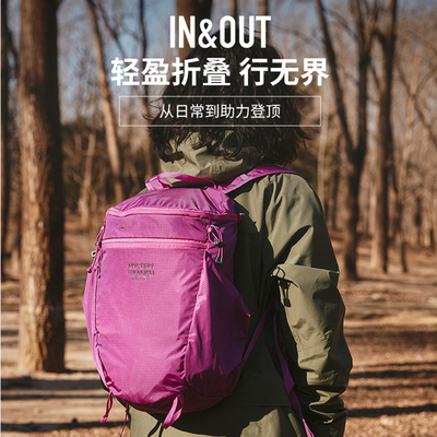 MYSTERY RANCH神秘农场In and Out冲顶包登山包可收纳折叠背包