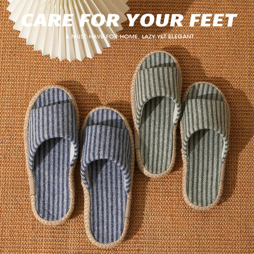 居家亚麻凉拖鞋四季厚底防臭