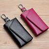 钥匙包男士大容量多功能通用汽车钥匙扣女腰挂真皮小巧家用锁匙包|ru