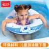 Товары от 诺澳旗舰店