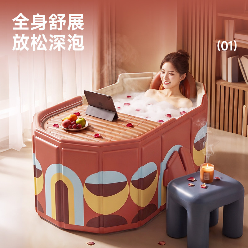 泡澡桶折叠大人泡浴桶家用浴缸