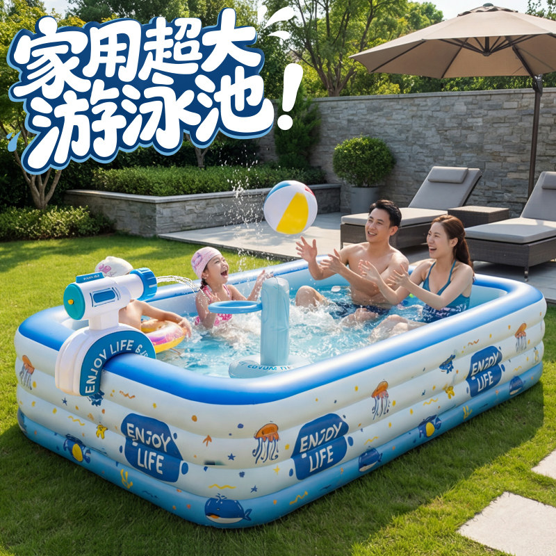户外玩水池婴儿童充气游泳池成人超大家用闪充游泳池大型游泳池