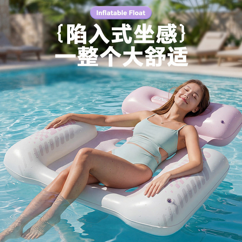 游泳圈浮床水上充气浮排成人漂浮神器海边戏水玩具加厚儿童躺坐椅
