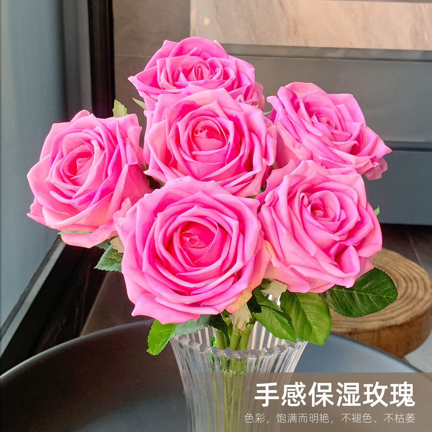 轻奢高级手感保湿玫瑰花高档仿真花客厅餐桌摆件花卉家居装饰品,家居饰品,仿真花/假花,淘宝优惠券,粉丝福利购,淘宝优惠卷