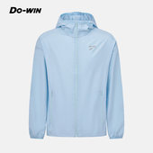 多威轻薄外套男户外徒步登山跑步健身骑行连帽运动服女防风上衣