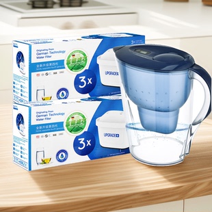 德国碧然德适配净水壶滤芯家用滤水壶适配brita专家版滤芯通用