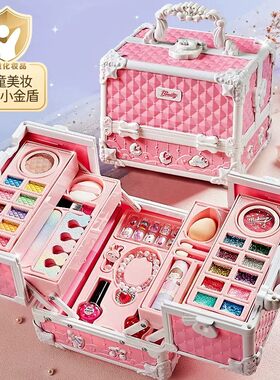 儿童化妆品套装正品小孩公主彩妆