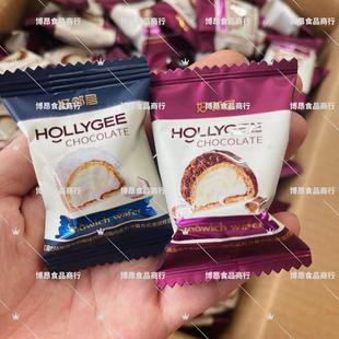 好邻居宝藏 婚庆糖 味椰蓉牛奶酱球代可可脂巧克力曲奇牛奶散装