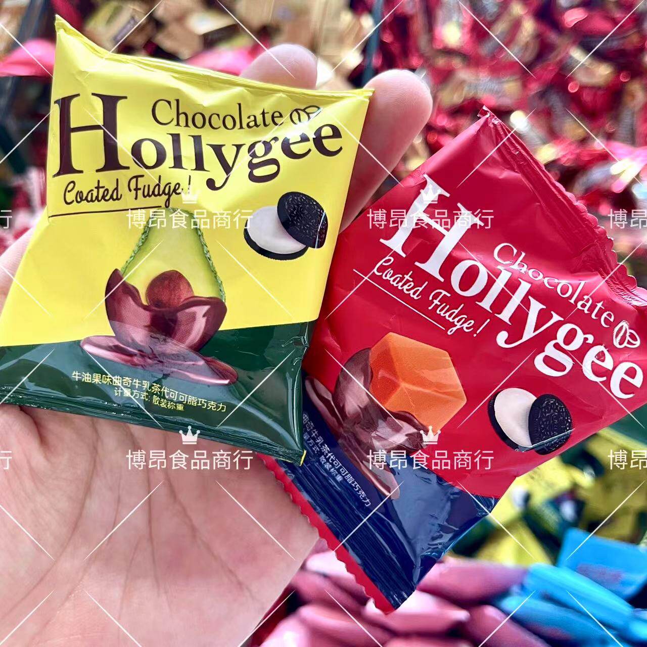 好邻居牛乳茶曲奇巧克力夹心焦糖味石榴牛油果味结婚喜糖休闲零食