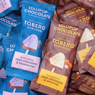 好邻居多伴果蓝莓曲奇巴旦木味曲奇代可可脂巧克力趣味棒棒糖散装