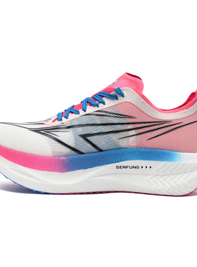 疾闪1.0全掌碳板竞速跑鞋男女中学体考体测比赛训练运动鞋跑步鞋