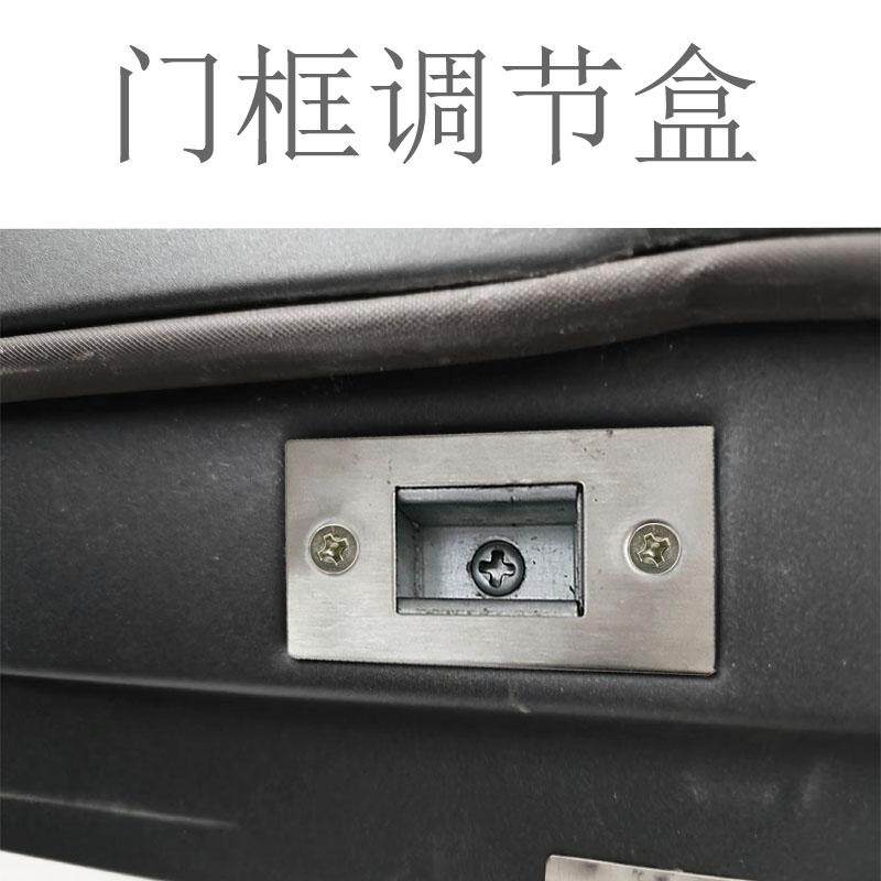 6050孔距调节器扣可微调锁舌间隙