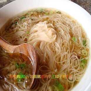 阳新手工油面坐月子面宝宝辅食手工挂面长寿面3/5斤超细湖北特产