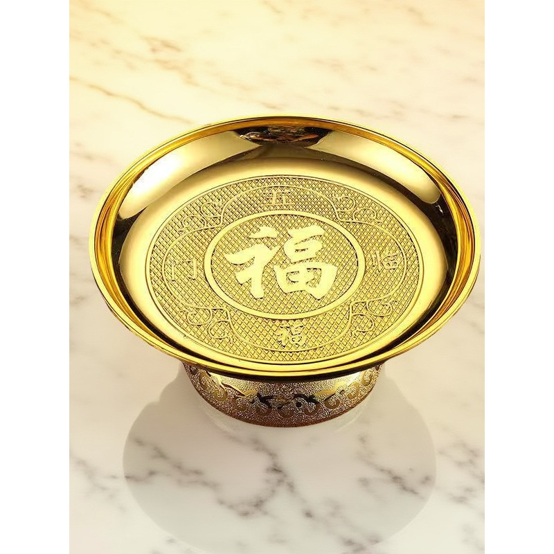 明矾托盘20厘米公分盐碟供盘装粗盐净宅专用容器贡盘净化的放海盐