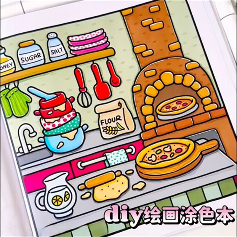 画画成人涂色绘画涂色本食物美食解压彩笔丙烯马克笔diy填色画本