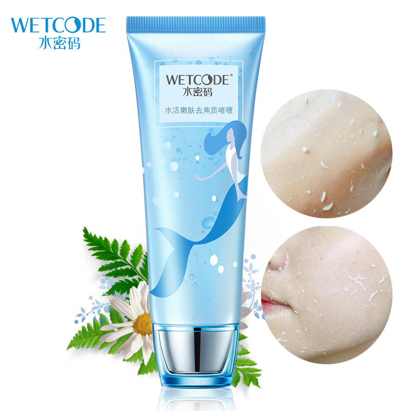 WETCODE/水密码水密码去角质啫喱女男全身面部清洁脸部磨砂膏正品
