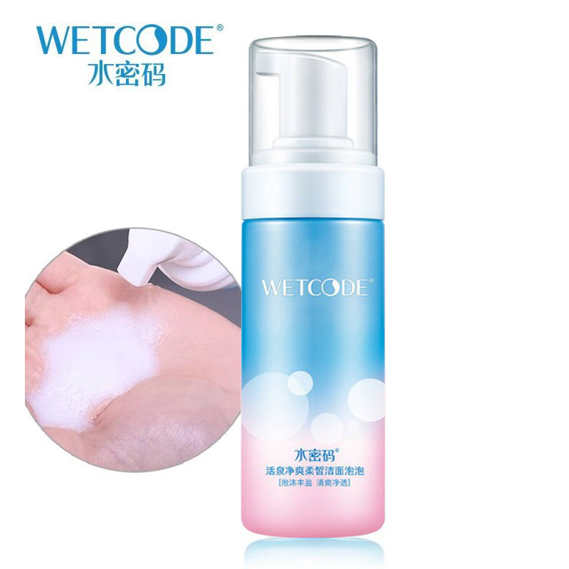 丹姿水密码洗面奶女 活泉净爽柔皙洁面泡泡150ml 深层清洁洁面乳