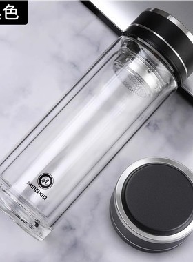 明霞3477双层玻璃杯高档便携男士家用广告水杯定制订做LOGO印字