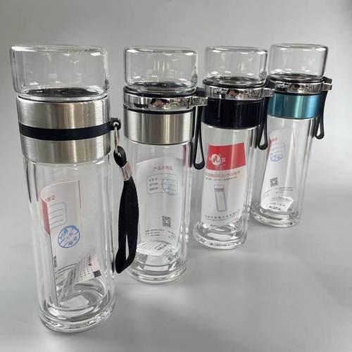 明霞双层茶水分离杯定制做字印字