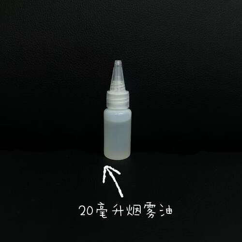 剑架/剑托