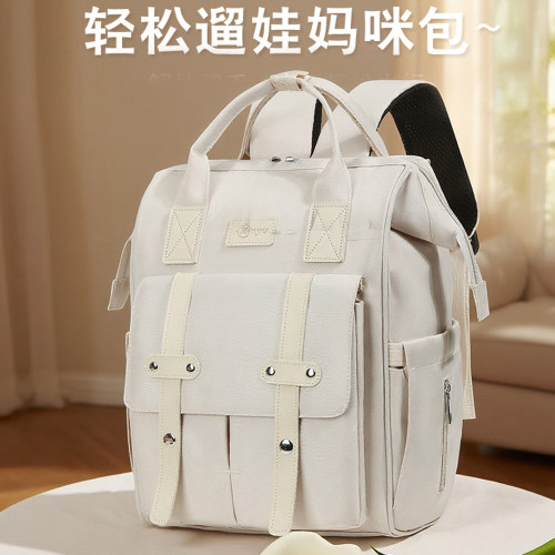 新款妈咪包时尚轻便妈妈母婴大容量双肩包多功能外出百搭手提背包