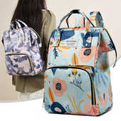 新款 母婴背包手提双肩大容量轻便多功能包 妈咪包宝妈带娃外出时尚