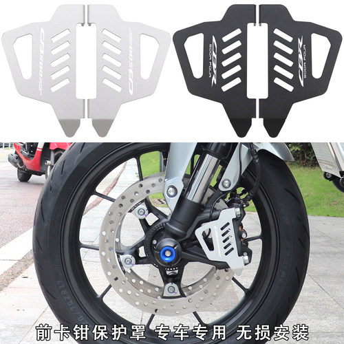 CB500SFCBR500RFour改装配件