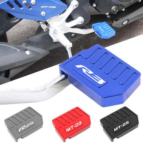 适用雅马哈改装配件加宽脚踏板