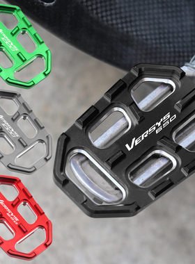 适用川崎VERSYS1000异兽650改装配件前后脚踏板加宽防滑垫加大座