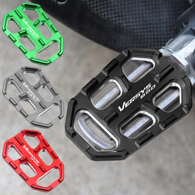 VERSYS1000异兽650改装配件