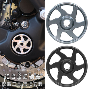 368D 368K 适用升仕24 配件后轮轴装 368G E改装 饰盖保护罩 26款