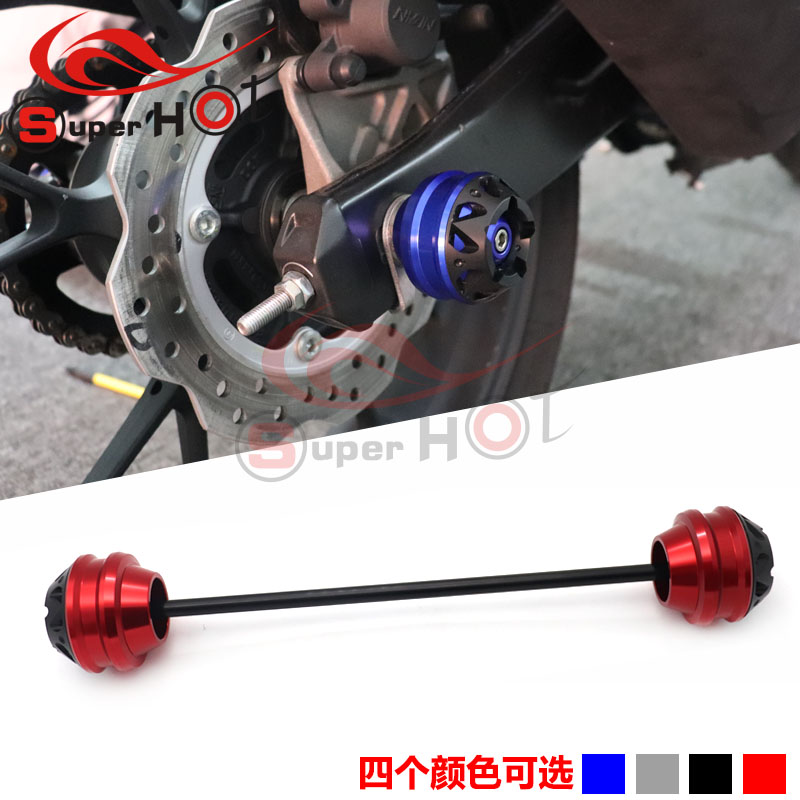 适用本田改装后轮球胶保护球棒