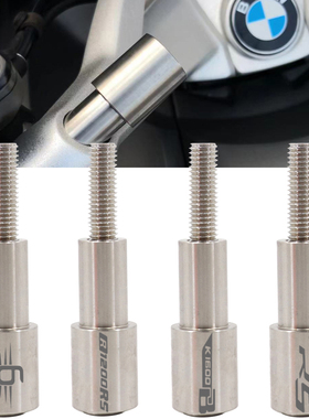 适用宝马K1600B/GA R1200RS改装手机导航支架R1250RS多功能扩展杆