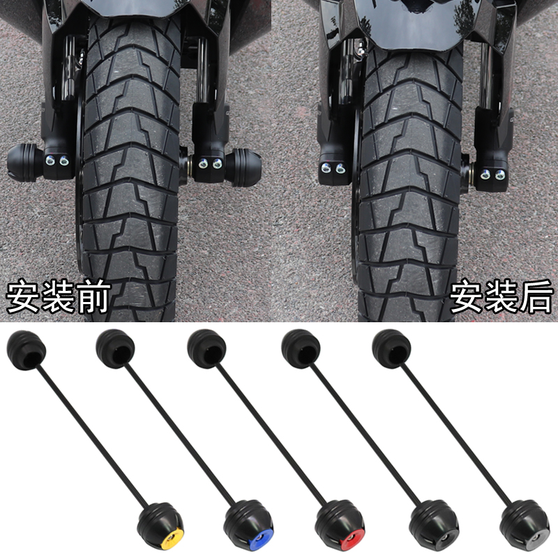 368G368F368M368K改装配件