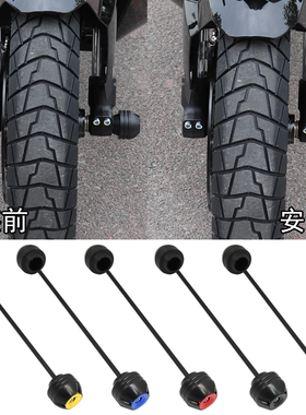 适用升仕24-26款368G 368F 368M 368K/E改装配件前轮轴装饰防摔球