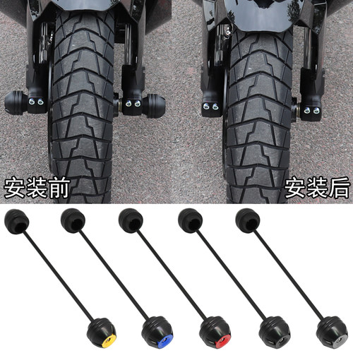 368G368F368M368K改装配件