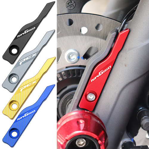 NWG150PCX160改装配件