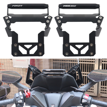 适用本田NSS350佛沙350改装配件手机导航支架多功能GPS扩展横杆