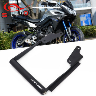 适用雅马哈MT09 Tracer 拉力版改装多功能手机支架GPS导航扩展杆