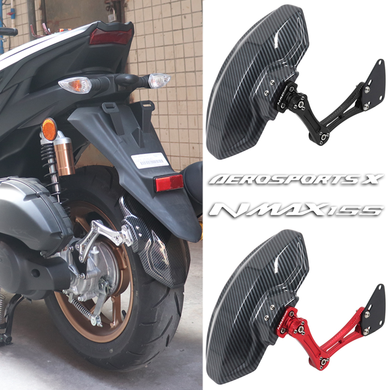 NMAX155改装后挡泥板挡水板