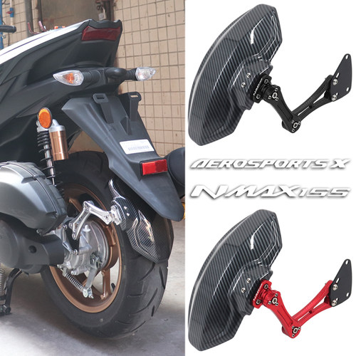 NMAX155改装后挡泥板挡水板