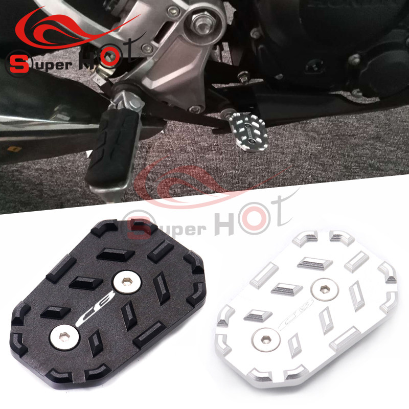 适用本田 CB125R CB150R CB300R 改装刹车踏板加大板 防滑加宽座