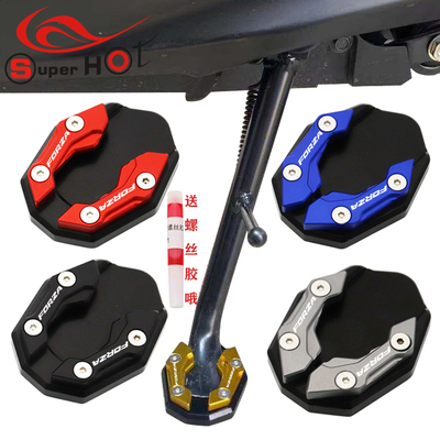 本田改装配件佛沙300nss350