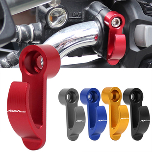 适用赛博布雷斯通嘉爵天鹰ADV150钱江鸿改装配件车把挂钩置物勾